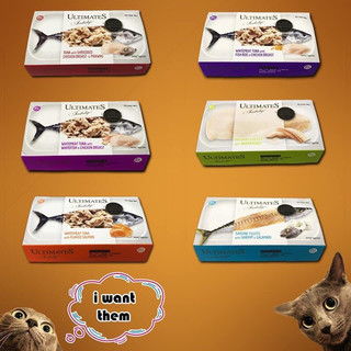 Pate ultimates cao cấp cho mèo