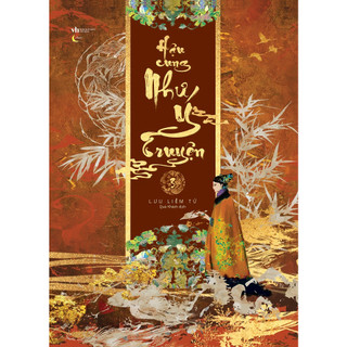 Sách az - hậu cung như ý truyện