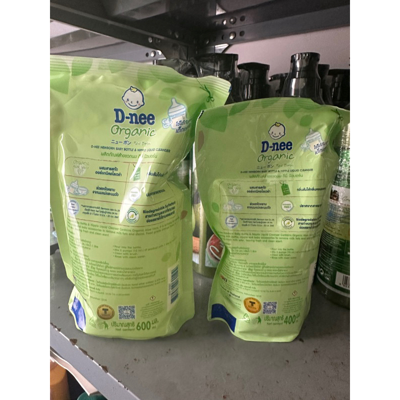 Nước Rửa Bình Sữa Dnee Organic Thái Túi 600ml An Toàn Cho Bé