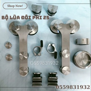 Bộ lùa kép phi 25