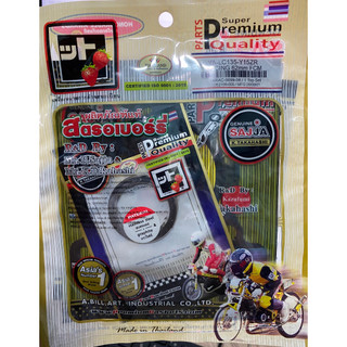 Ron Xy lanh FCCI EXCITER ( 62mm / 65mm )