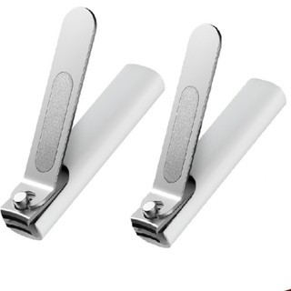 Combo 2 bấm móng tay Xia00 MJZJD001QW Nail Clipper