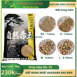 SHIP HỎA TỐC TPHCM Akadama đất nung Nhật mềm bao 14 lít