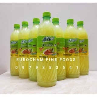Nước cốt chanh tươi nguyên chất nước ép hoa quả vị chanh 1l