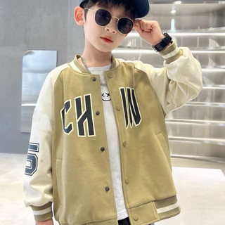 Áo khoác bomber bé trai 18-60kg từ 4-14 tuổi mẫu CHIN. Áo khoác bé trai, áo bé trai, áo thu đông bé trai D0423
