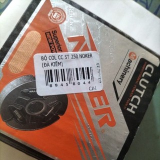 bộ côn máy cắt cỏ stihl 250 aip (đài Loan)