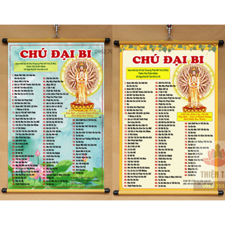 Tranh chữ Chú Đại Bi treo tường 40x60cm chất liệu vải phủ bóng cao cấp, dày dặn