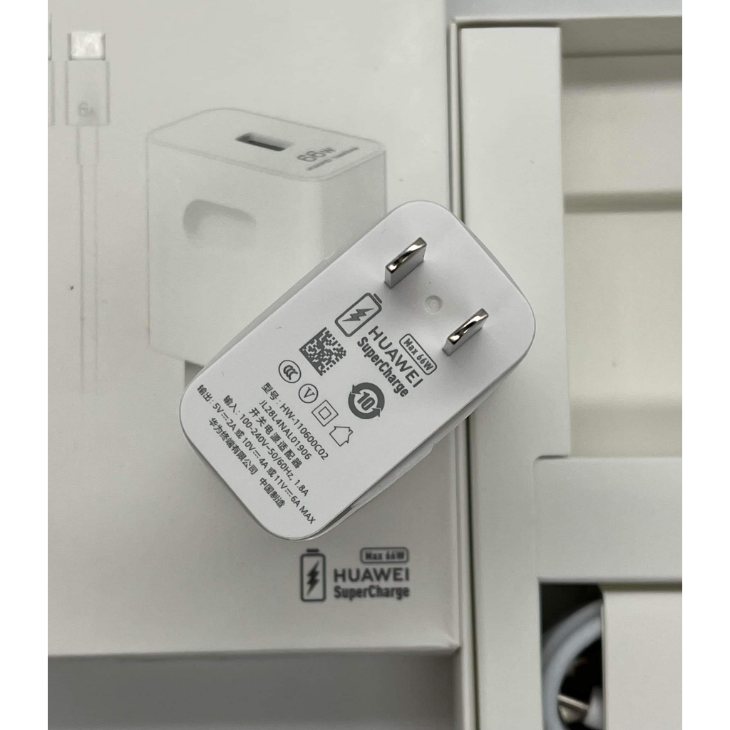 Sạc nhanh huawei 66W chính hãng,chuyên dùng cho mate40seri-P50seri-P60
