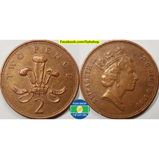 Đồng xu 2 pence anh quốc 1992-1997