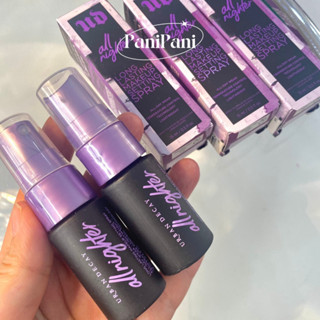 Xịt Khoá Makeup Urban Decay All Nighter Makeup Setting Spray