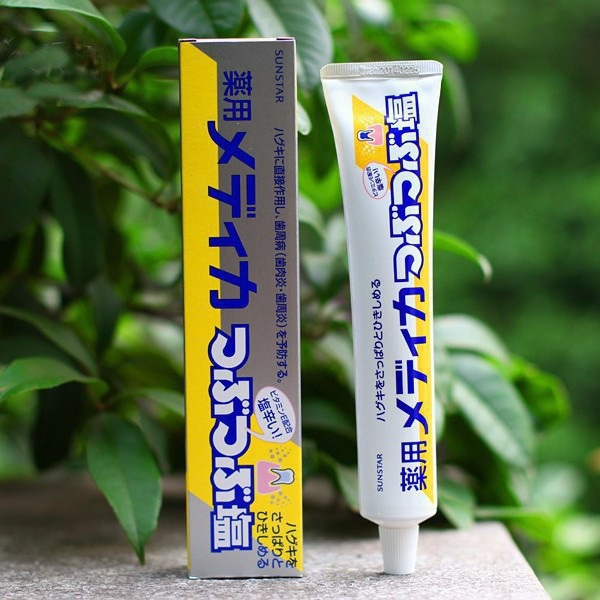 Kem đánh răng muối Sunstar Nhật Bản giúp bảo vệ nướu, trắng răng