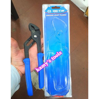 Kìm Mỏ Quạ Kingtony 10 inch 253mm 6511-10, Kìm 5 Lỗ