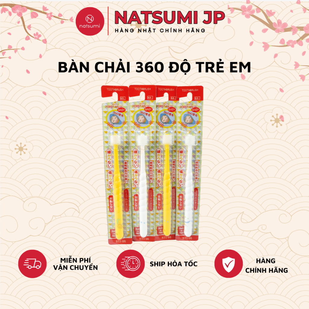 Bàn chải tập đánh răng cho bé 360 độ Higuchi Nhật Bản cho bé