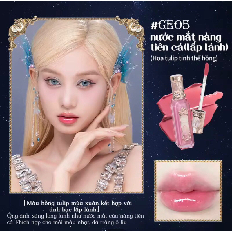 Son Flower knows moonlight mermaid 3.5ml