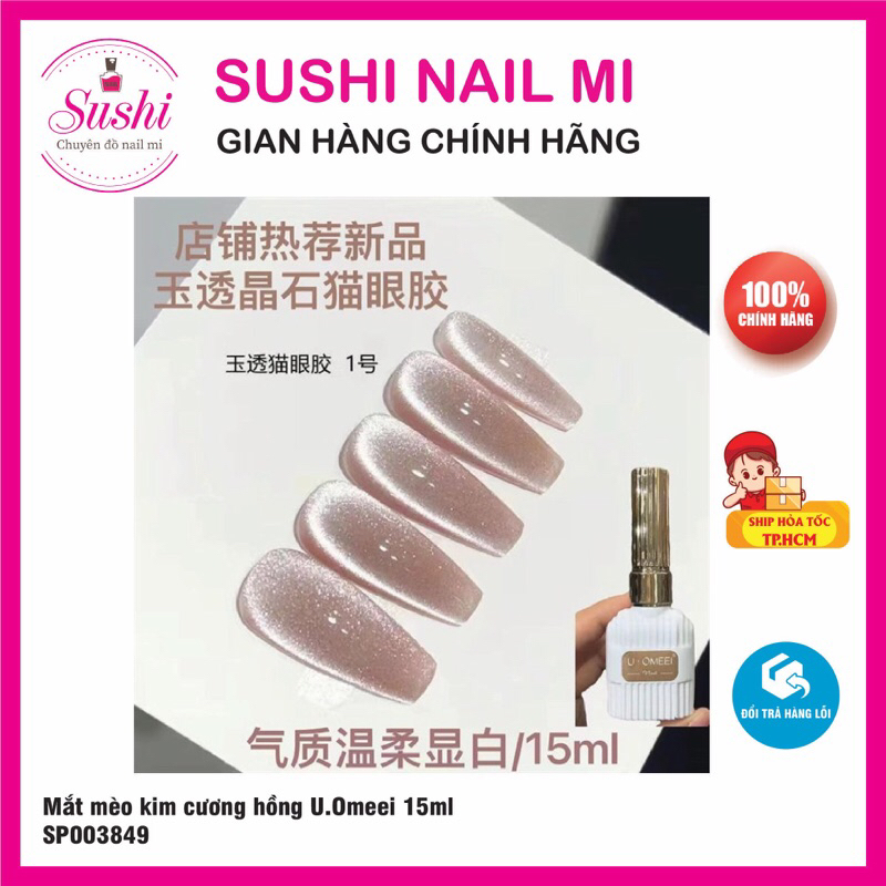 Sơn gel mắt mèo kim cương lấp lánh sang chảnh bạc đỏ đen nâu hồng vàng cam UOMEEI 15ml - Sushi nail mi