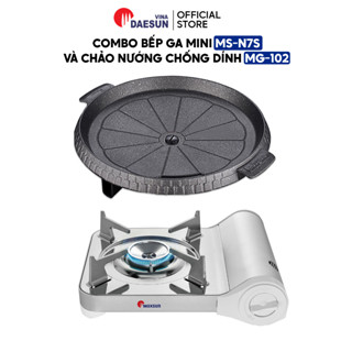 Bộ Bếp Ga Mini Và Chảo Nướng Chống Dính Maxsun - Công Suất 2900 - 3500W | Bảo Hiểm Chống Nổ | Bảo Hành 12 Tháng