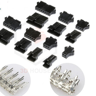 Jack kết nối đực- cái sm2.54 2p - 10p