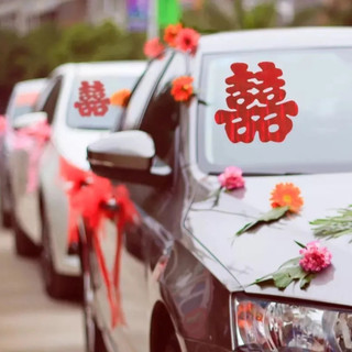 Decal chữ hỷ lớn viên kim tuyến dán xe hơi, phòng cưới