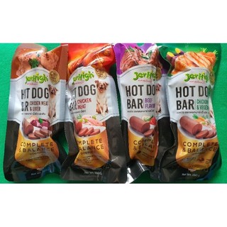 🐶 Jerhigh Hotdog Bar xúc xích 150g cho chó