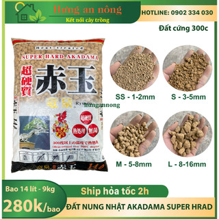 Ship hỏa tốc tphcm bao 14 lít đất nung nhật akadama super hard và một số thương hiệu khác