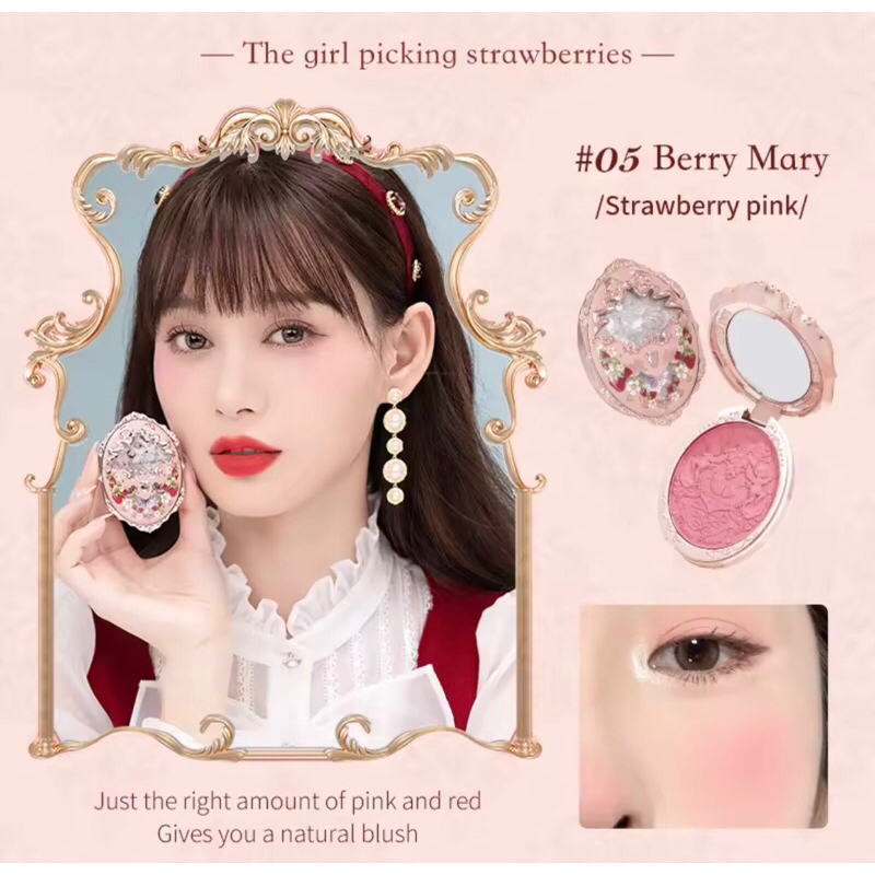 Má hồng Flower knows Strawberry rococo