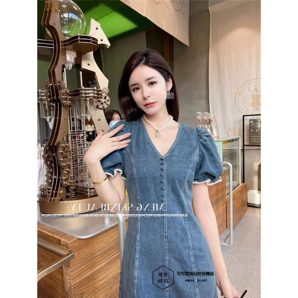 Váy Denim Khuy Bọc Viền Ren Bèo Tiểu Thư Đầm Bò Cổ V Viền Ren Bánh Bèo Moonyhanoi TV