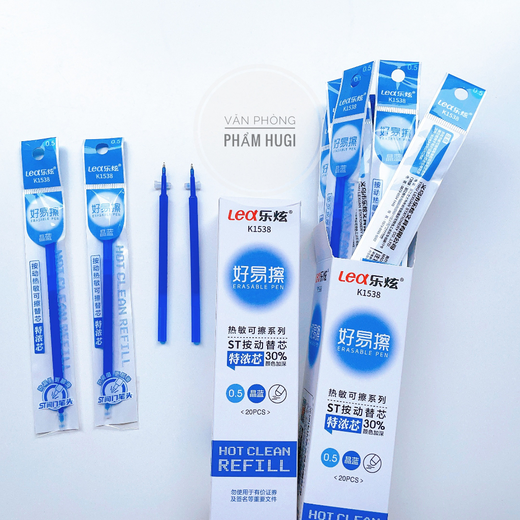 Lon 12 cây bút gel Bấm Tẩy Xóa được nhiều mẫu dễ thương