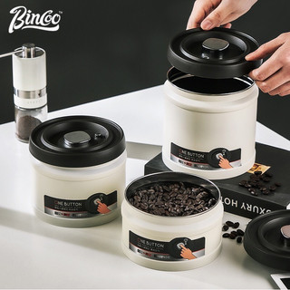 Bincoo | hộp đựng cà phê hút chân không chất liệu inox 304