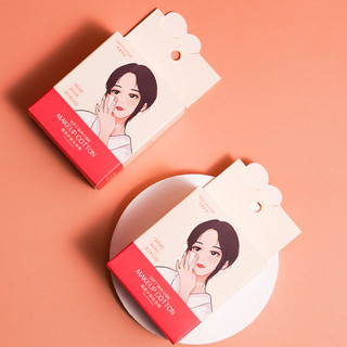 Combo 2 hộp bông tẩy trang Cotton Pads  - 40 miêng x2