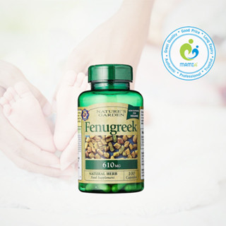 Viên uống lợi sữa (100v) chiết xuất cỏ cà ri Nature's Garden Fenugreek 610mg, Anh Quốc