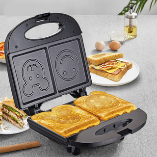 Máy nướng bánh mỳ, kẹp ép nướng bánh mì Sandwich RAF 750W