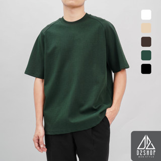 Áo thun nam D2shop, áo thun trơn oversize tay áo raglan, màu trắng, be, xám đậm [B-339]