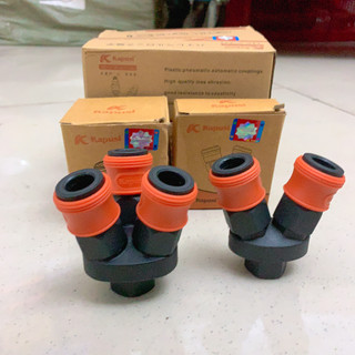 Đầu nối hơi tự động 2 chia , 3 chia tròn nhựa kapusi