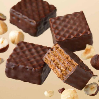 Bánh wafer chocolate hazelnut Royce Nhật Bản (hộp 12 bánh)