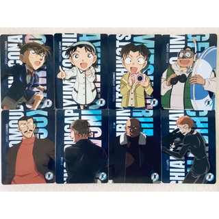 Thẻ boardgame Conan Movie 26