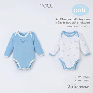 Nous - Set 2 body chip cho bé trai/bé gái