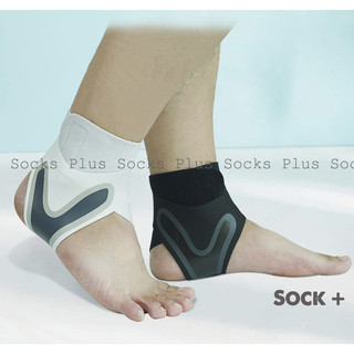 Bó mắt cá chân 4 chiều Ankle Chính hãng Trắng đen