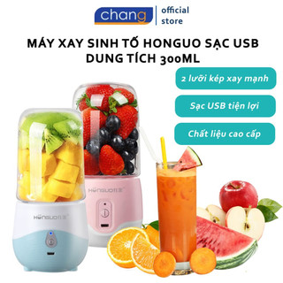 Máy Xay Sinh Tố Mini, Máy Ép Trái Cây Cầm Tay Cao Cấp Honguo Sạc Pin Dung Tích 300ml