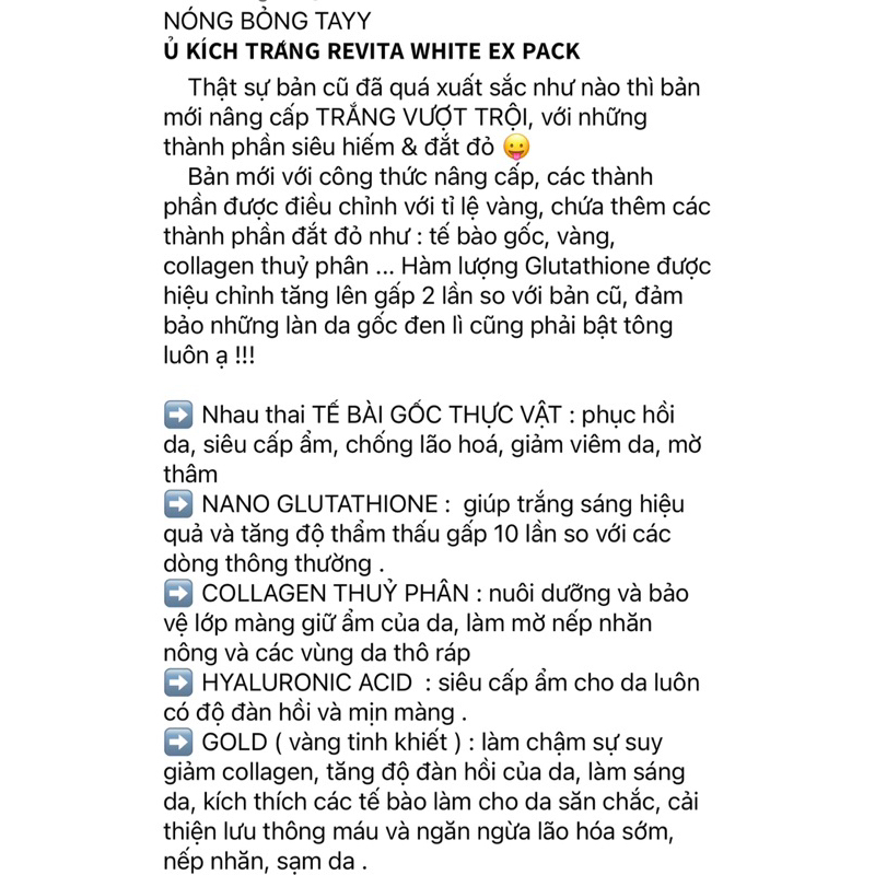Mẫu Tím Bản Mới Revita White Ex Pack⭐ Ủ Trắng Sữa Chua Nhật Bản Balinese Yoghurt Pack chứa AHA 500g