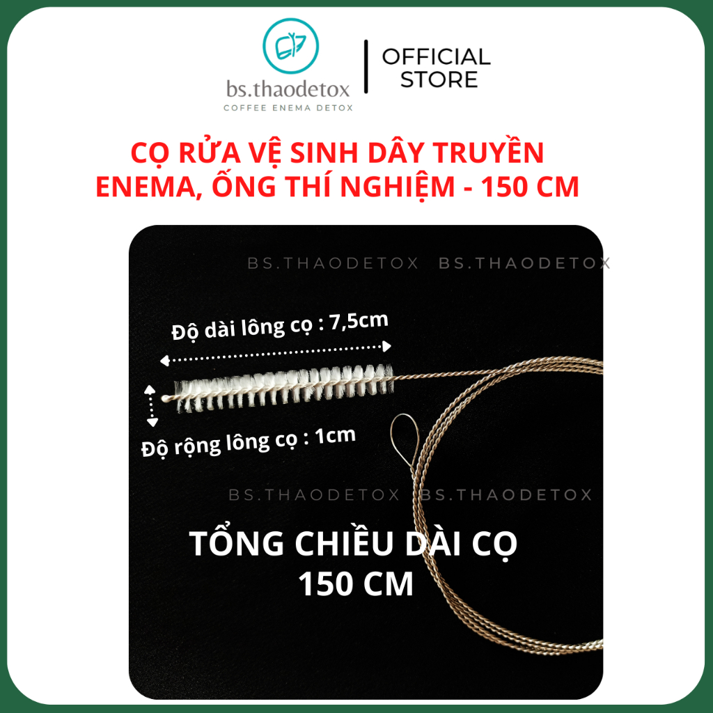 Cọ rửa vệ sinh dây truyền, dây cọ ống thí nghiệm, dây máy hút sữa 150 cm (1,5 mét) , bền chắc, đầu lông cọ dễ làm sạch