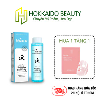 Tẩy Trang Sinh Học Truenano Bio Makeup Remover 200ml