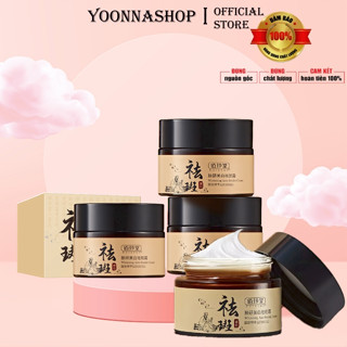  Kem nám và chống tàn nhang thảo dược BAIZTON da trắng sáng và dưỡng ẩm A189 