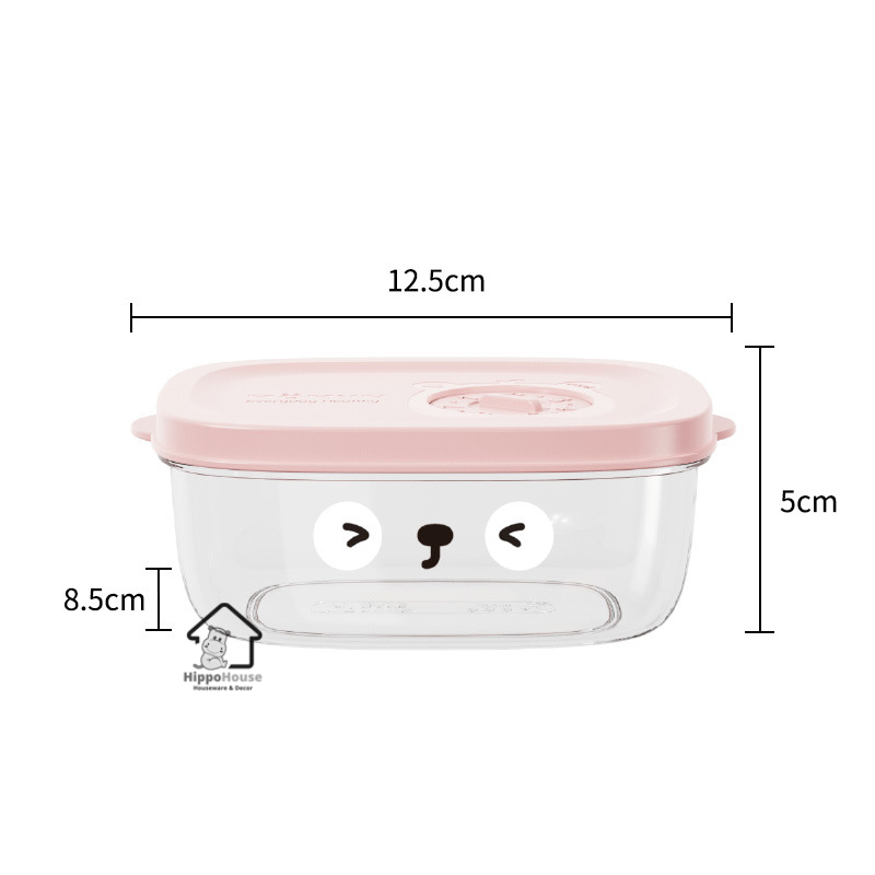 Hộp đựng thực phẩm, cơm hoạ tiết dễ thương sử dụng được lò vi sóng 12.5x8.5x5cm