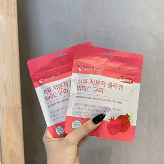 Kẹo dẻo vị lựu Dưỡng da sáng mịn-Boto Collagen Gummy Hàn Quốc