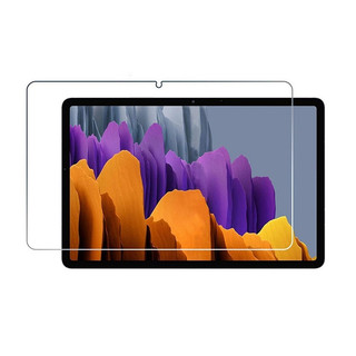 Kính cường lực dành cho samsung tab s7/ s7 plus/ s7 fe