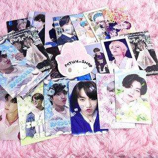 Card des bts