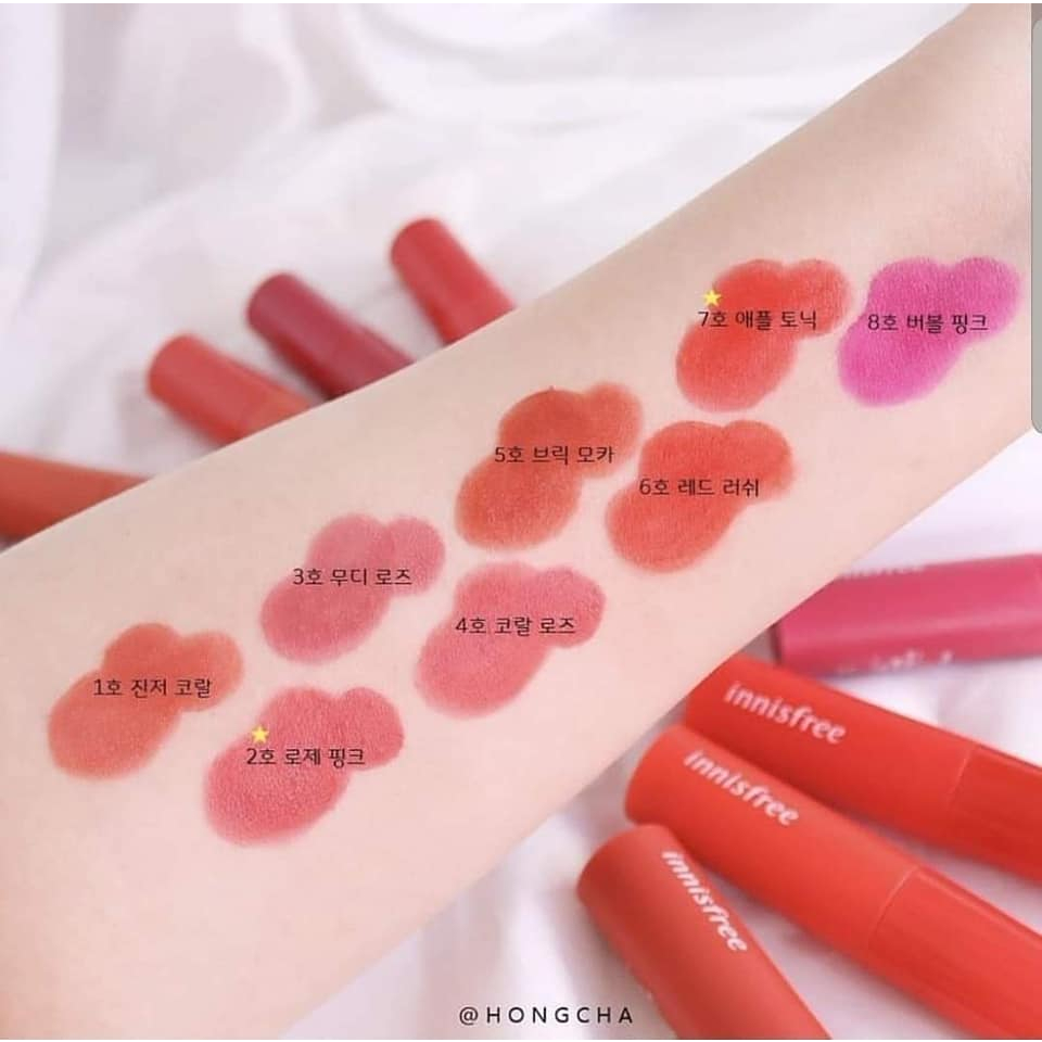 Son Kem Lì Innisfree Vivid Cotton Ink