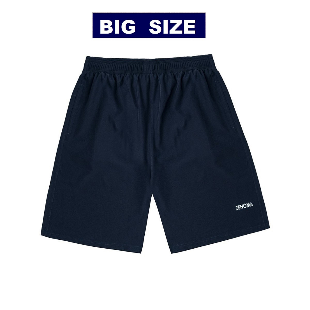 Quần Short Nam Big Size, Quần Đùi Cho Người Béo 75 đến 105kg Vải Gió Dù Co Giãn Thoáng Khí-D063