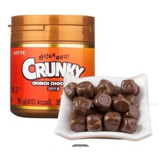 Kẹo Socola Lotte Crunch Hũ 76g
