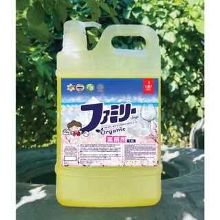 Nước rửa chén wai hương chanh 1,8l xuất nhật